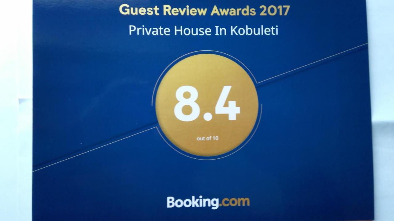 Private House Suliko Hotel Kobuleti ภายนอก รูปภาพ